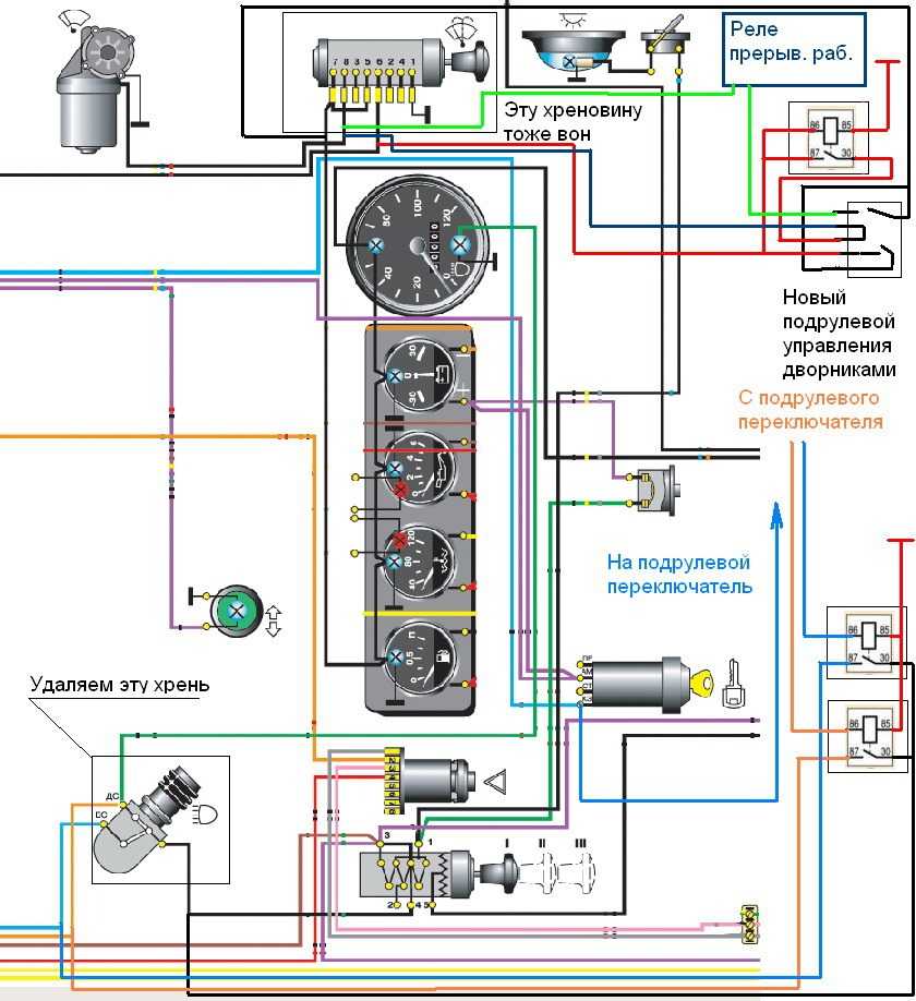 Схема электропроводки уаз буханка карбюратор с электронным зажиганием