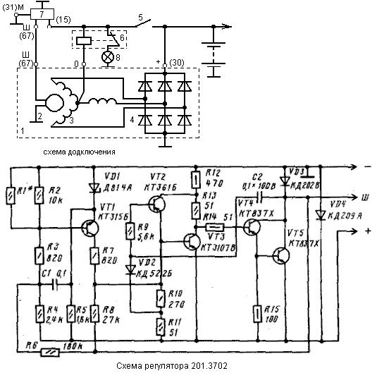 201 3702 регулятор напряжения схема