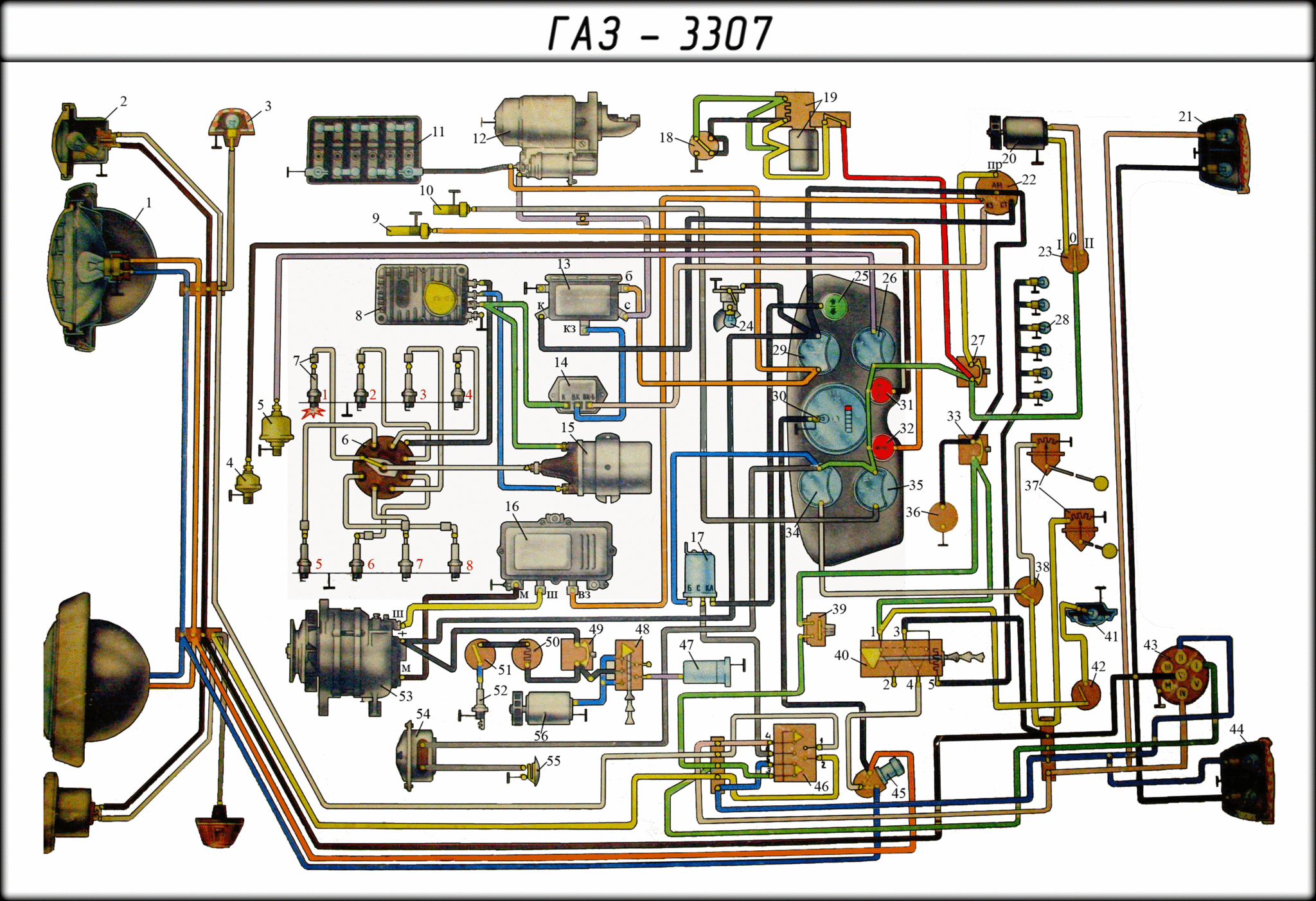 Схема электропроводки газ 3307 цветная с описанием