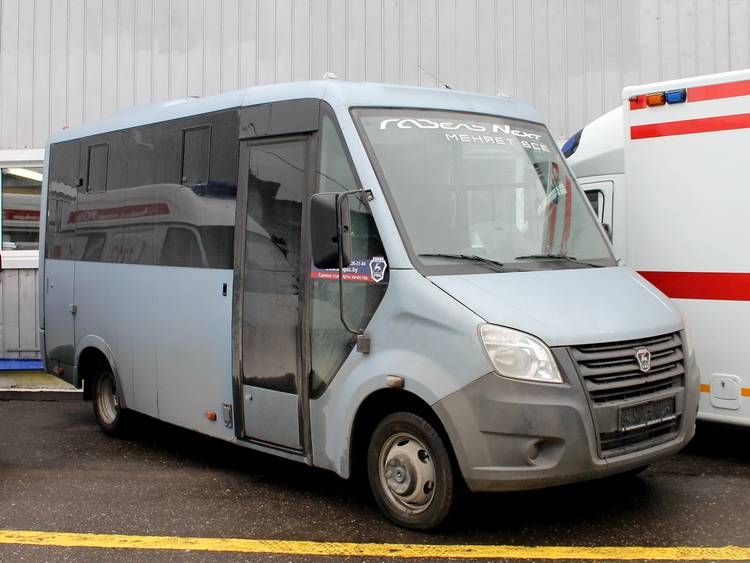Новый туристический автобус ГАЗель Next от Самотлор-НН - 1