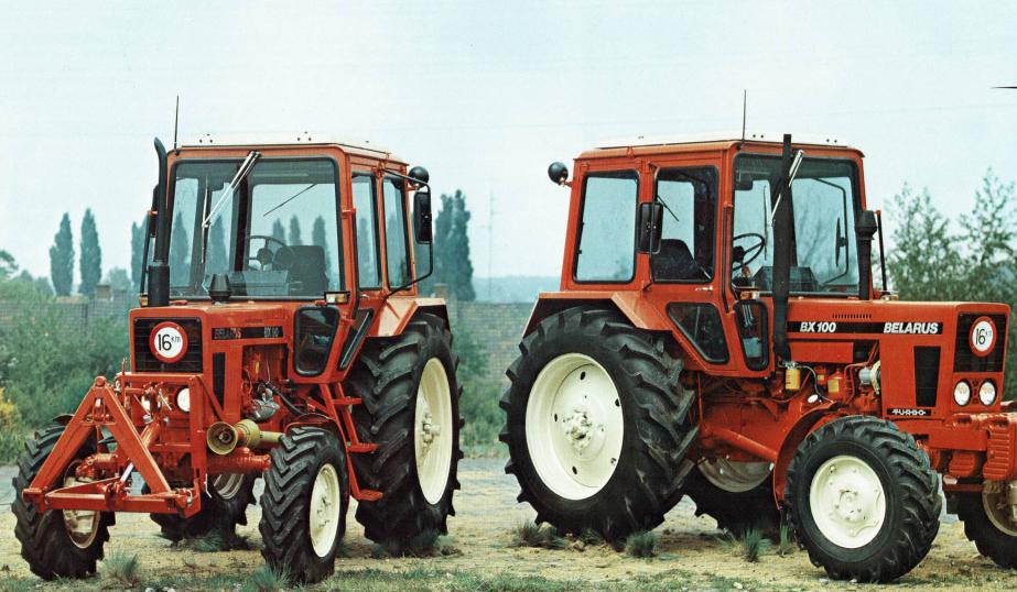 Техническое обслуживание трактора "Беларус"