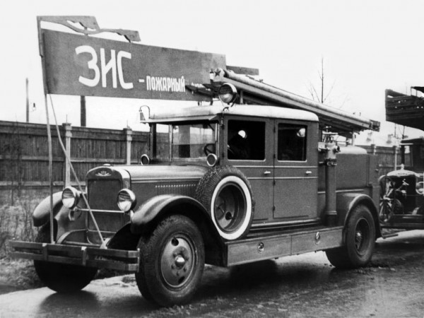 ПМЗ-3 на шасси ЗиС-5 '1933–41