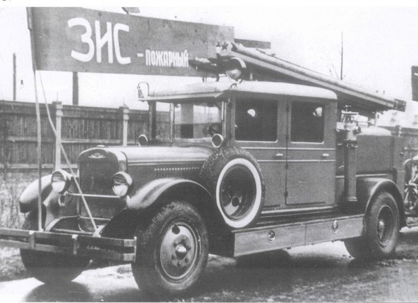 Краснодарская автоцистерна с полузакрытым кузовом, 1939 год