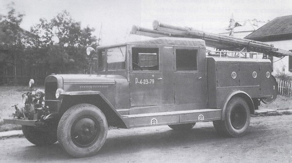 Пожарная автоцистерная ПМЗ-8