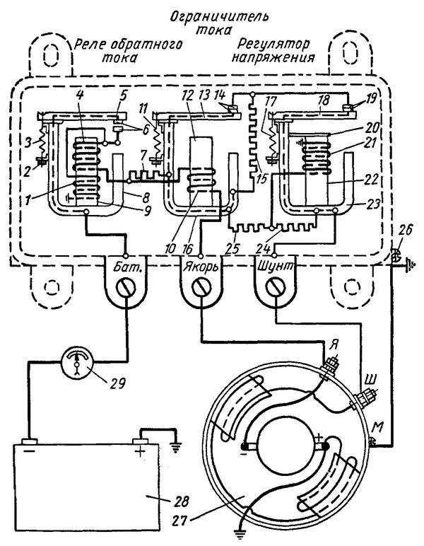 Рр121 схема подключения