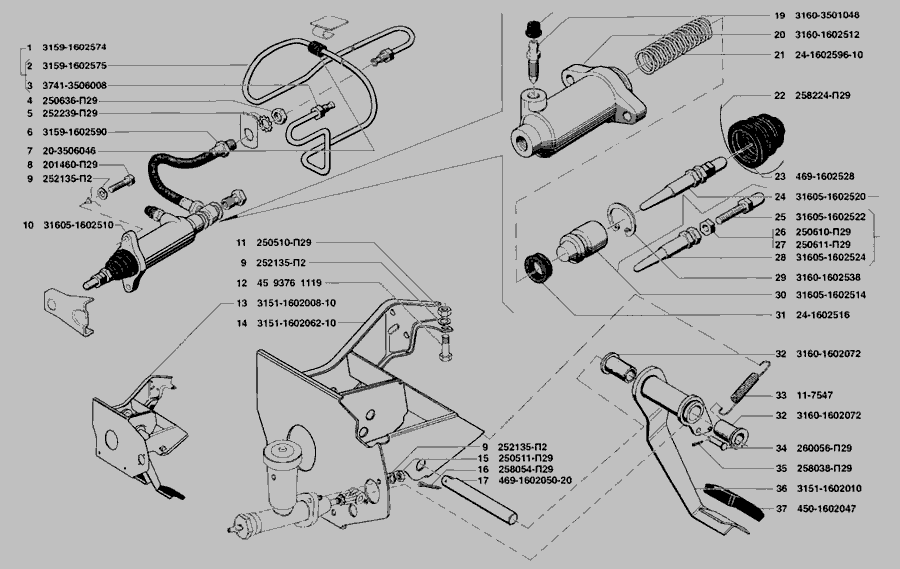 Сцепление уаз 31512. Привод сцепления УАЗ 3163 схема. УАЗ 3160 привод сцепления Хема. Картер сцепление УАЗ 469 схема. Педаль сцепления УАЗ 452 схема.