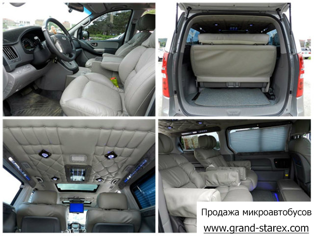 Где на хендай старекс находятся номера Книга Hyundai H1 / Starex. Модели с 1998-2007 год. ISBN: 978-5-88850-340-9 Ali