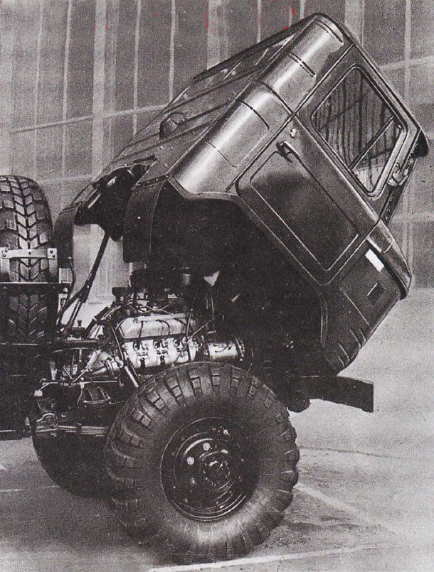 Советский ГАЗ-66