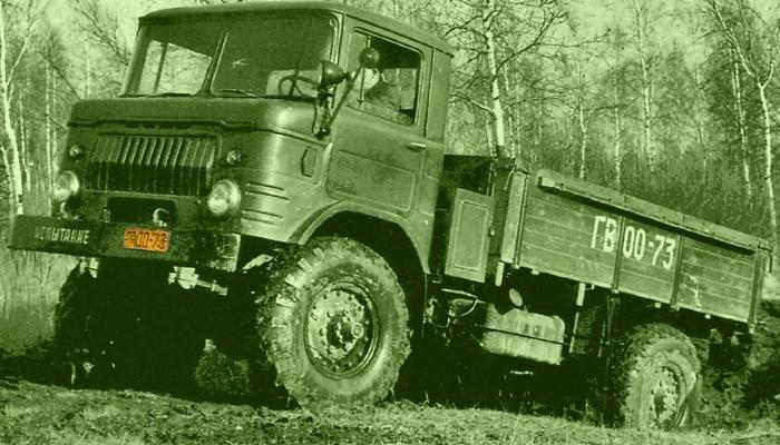 Советский ГАЗ-66