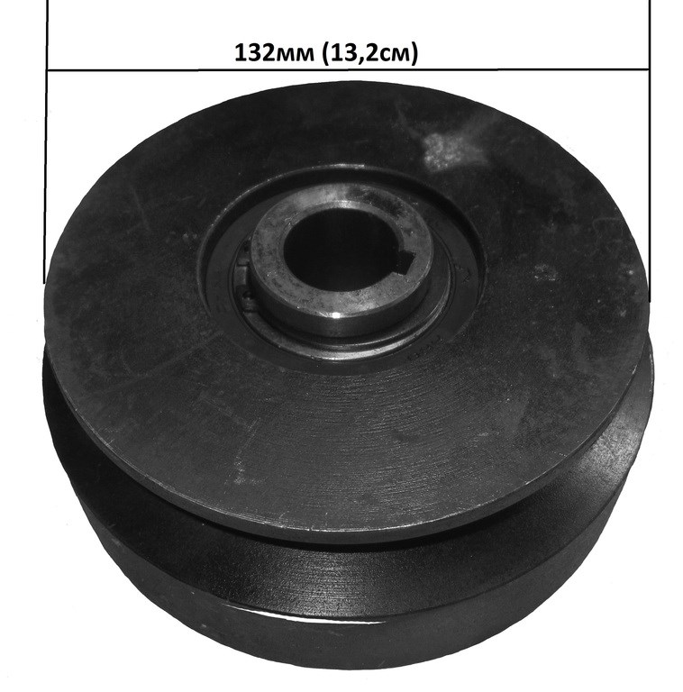 Центробежное Сцепление Для Мотоблока Купить Минск
