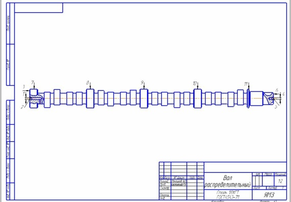 Коленвала чертеж: Рабочий чертеж коленвала автомобиля | Скачать чертежи ...