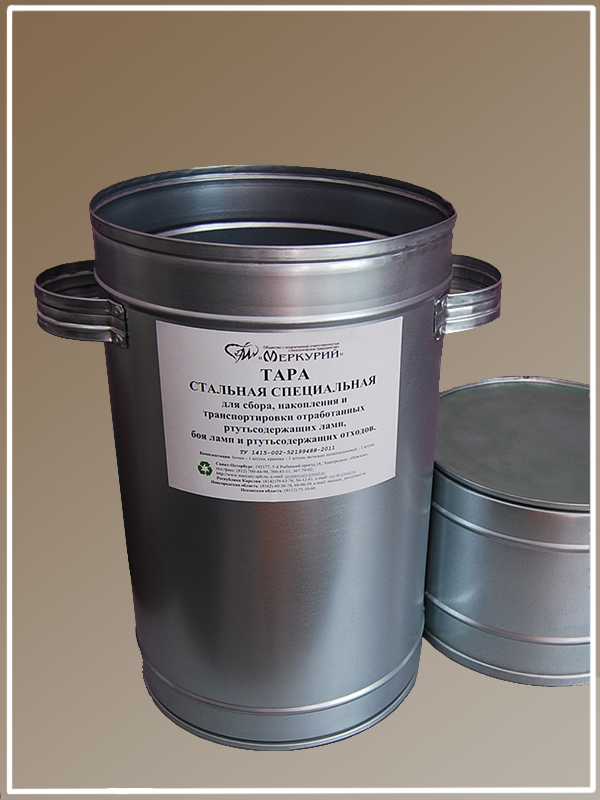Накопление отработанных ртутьсодержащих ламп. Нпо промет контейнер для ртутных ламп (бак для ламп 1000*450). Контейнер для ртутных ламп лб-80. Упаковка ртутных ламп. Контейнер для ртутных ламп лб-80.