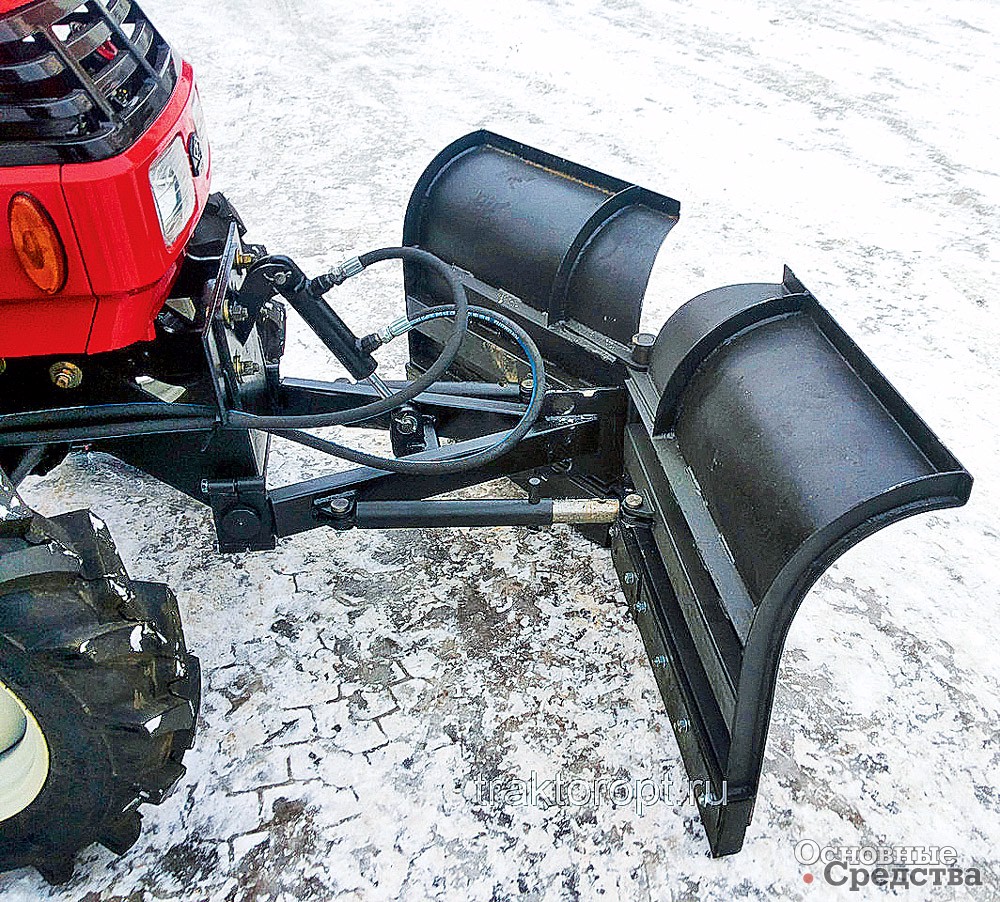 V-образный отвал