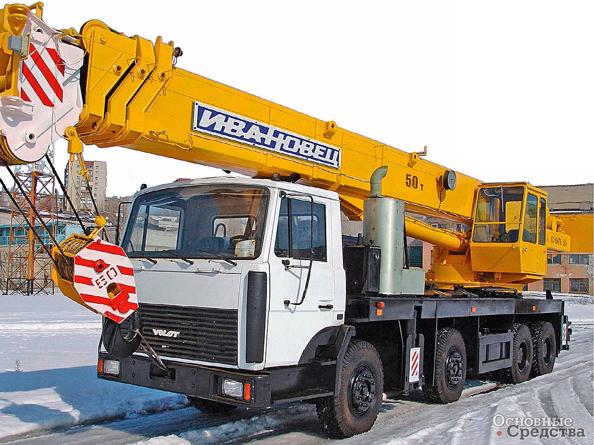 50-тонный «Ивановец» на шасси МЗКТ-69234
