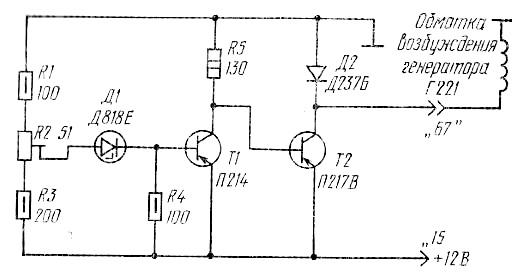 Принципиальная схема регулятора напряжения автомобильного генератора