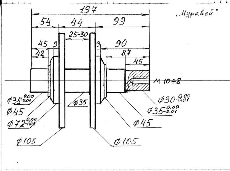 Коленвала чертеж: Рабочий чертеж коленвала автомобиля | Скачать чертежи ...