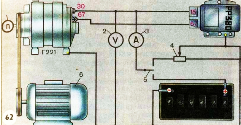 Схема подключения реле зарядки газ 66