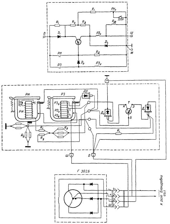 Принципиальная схема реле-регулятора и его полумонтажная схема с генератором