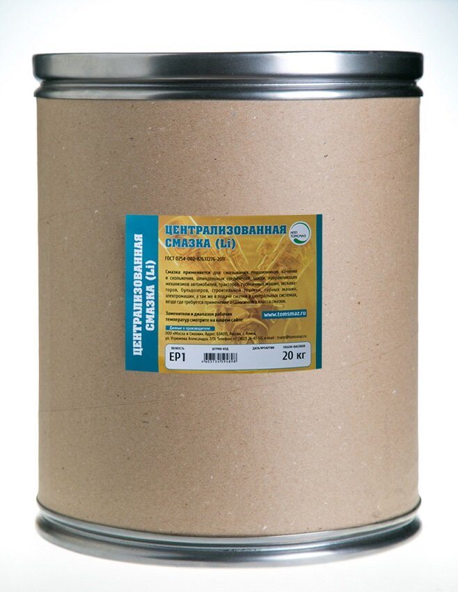 Смазка усса свойства: Смазчик — смазка графитная (УСсА)