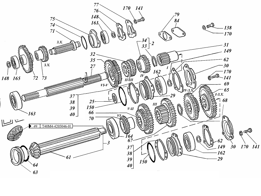 Схема коробки передач трактора т 16