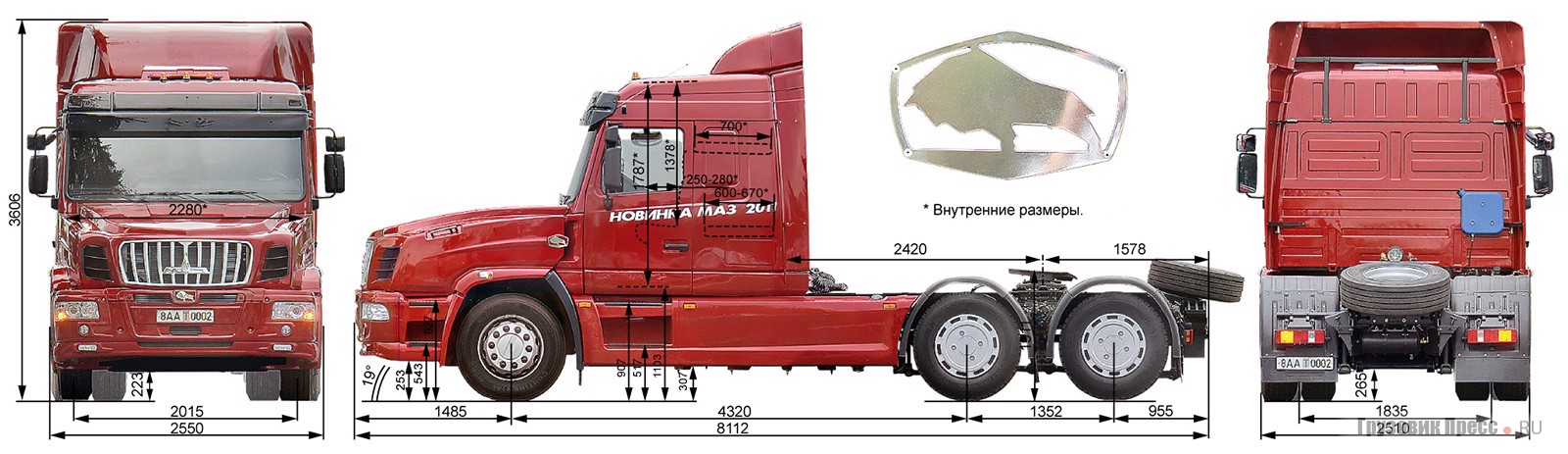Капотный седельный тягач МАЗ-6440РА