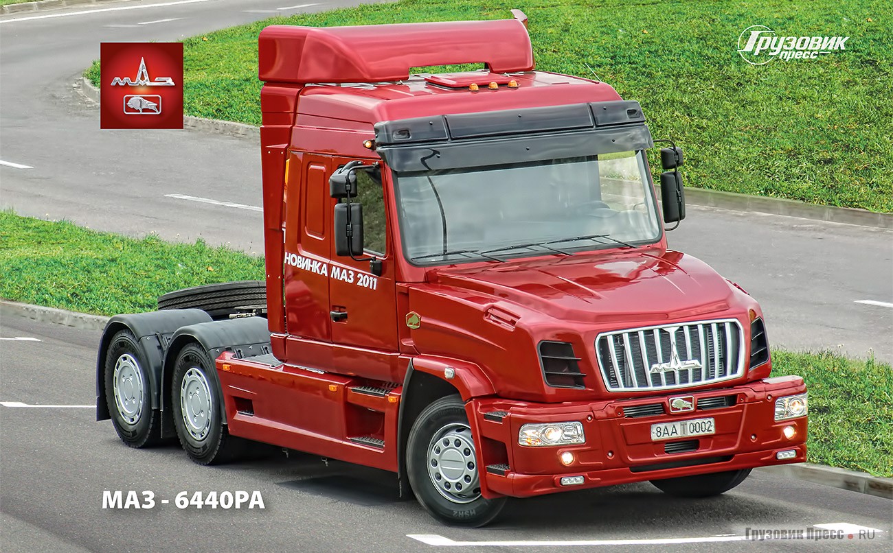 Постер к журналу «Грузовик Пресс» №10, 2011 г.