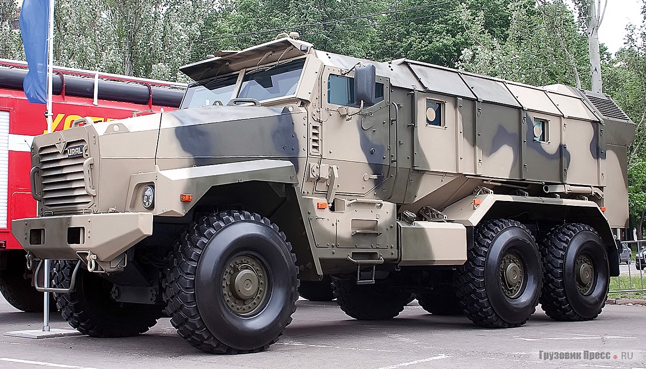 «Урал-63099, изготовленный в рамках ОКР «Тайфун-У»