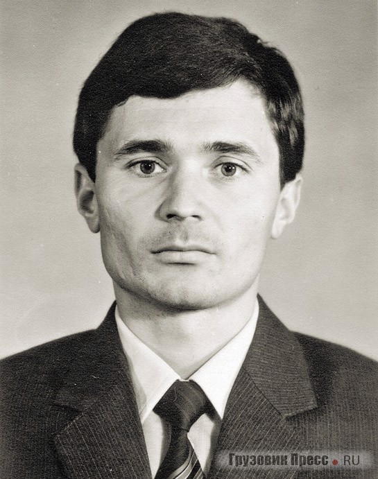 Ведущий конструктор автомобиля-ликвидатора Виктор Холявко (снимок 1986 г.)