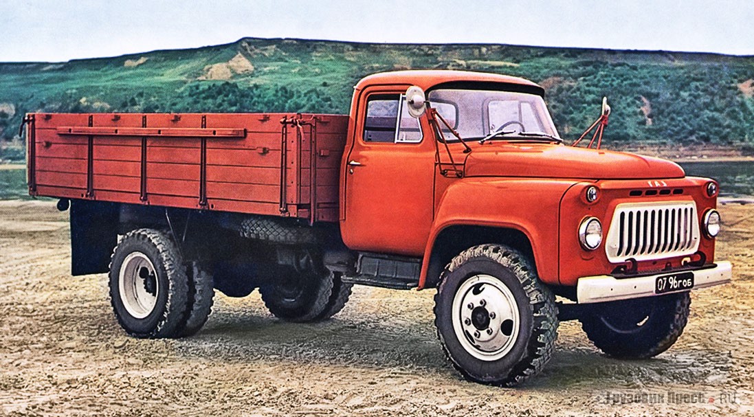 ГАЗ-53А с рекламной фотосъёмки «Автоэкспорта»