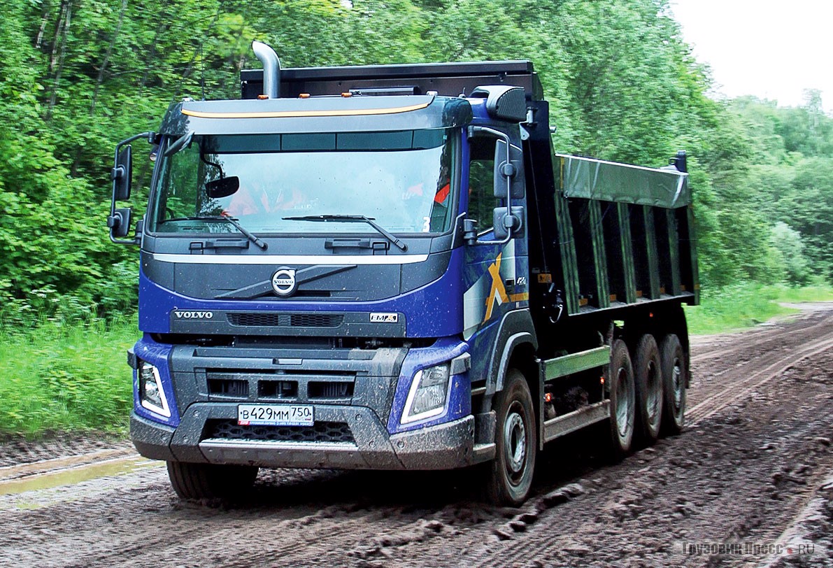 Volvo FMХ13 8х4 Tridem
