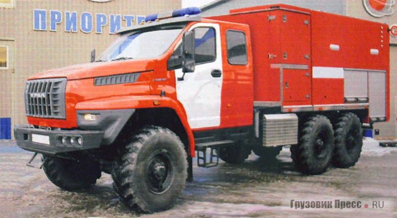 Первый пожарный Ural Next компании ООО «Приоритет»
