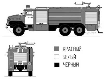 Цветографическая схема пожарного автомобиля на базе грузового шасси
