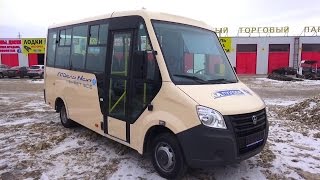 2014 Автобус Газель Next. Обзор (интерьер, экстерьер, двигатель).