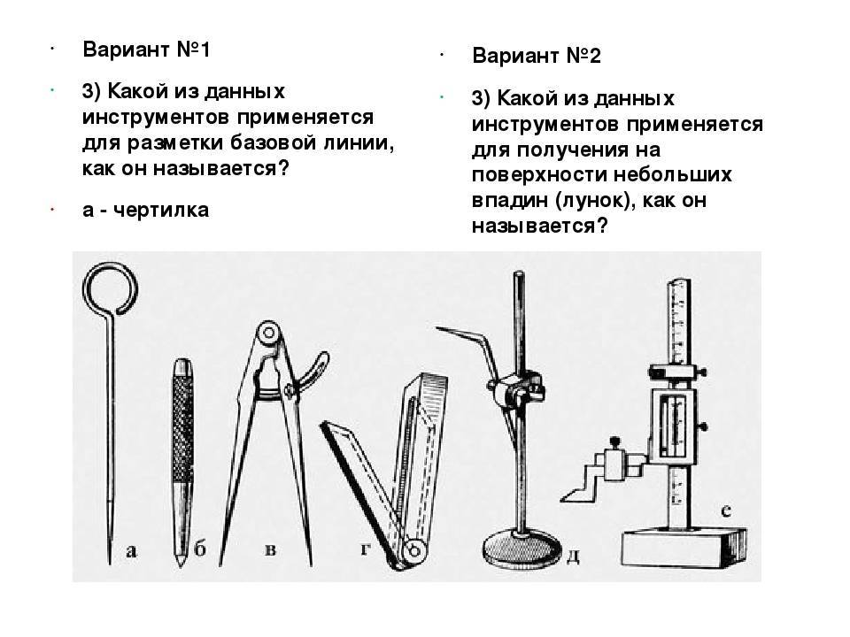 Равномерный захват по всей площади