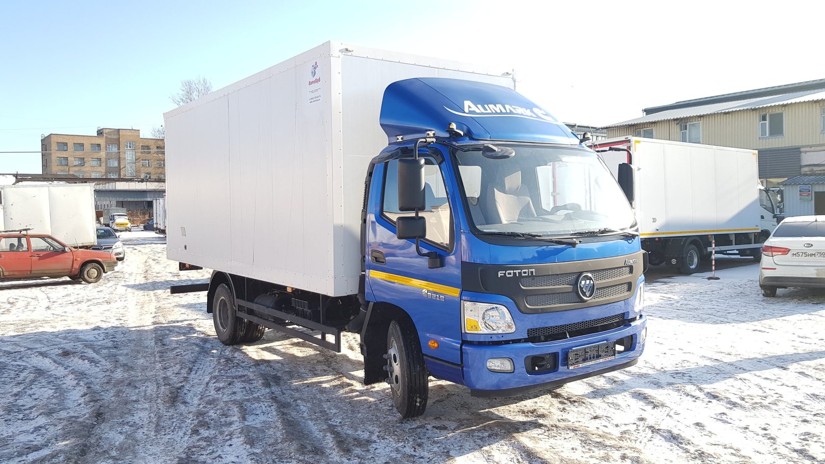 Авито России Купить Фотон Грузовик Бу
