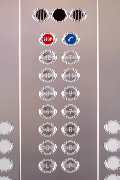 Кнопки лифта — стоковое фото