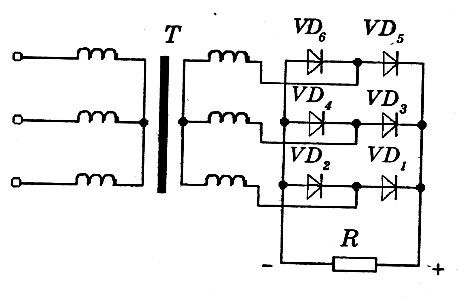 Элементы выпрямителя. Трехфазный мостовой выпрямитель схема. Трехфазные схемы выпрямления переменного тока. Схема выпрямления 3 фазного напряжения. Трехфазная Мостовая схема выпрямления.
