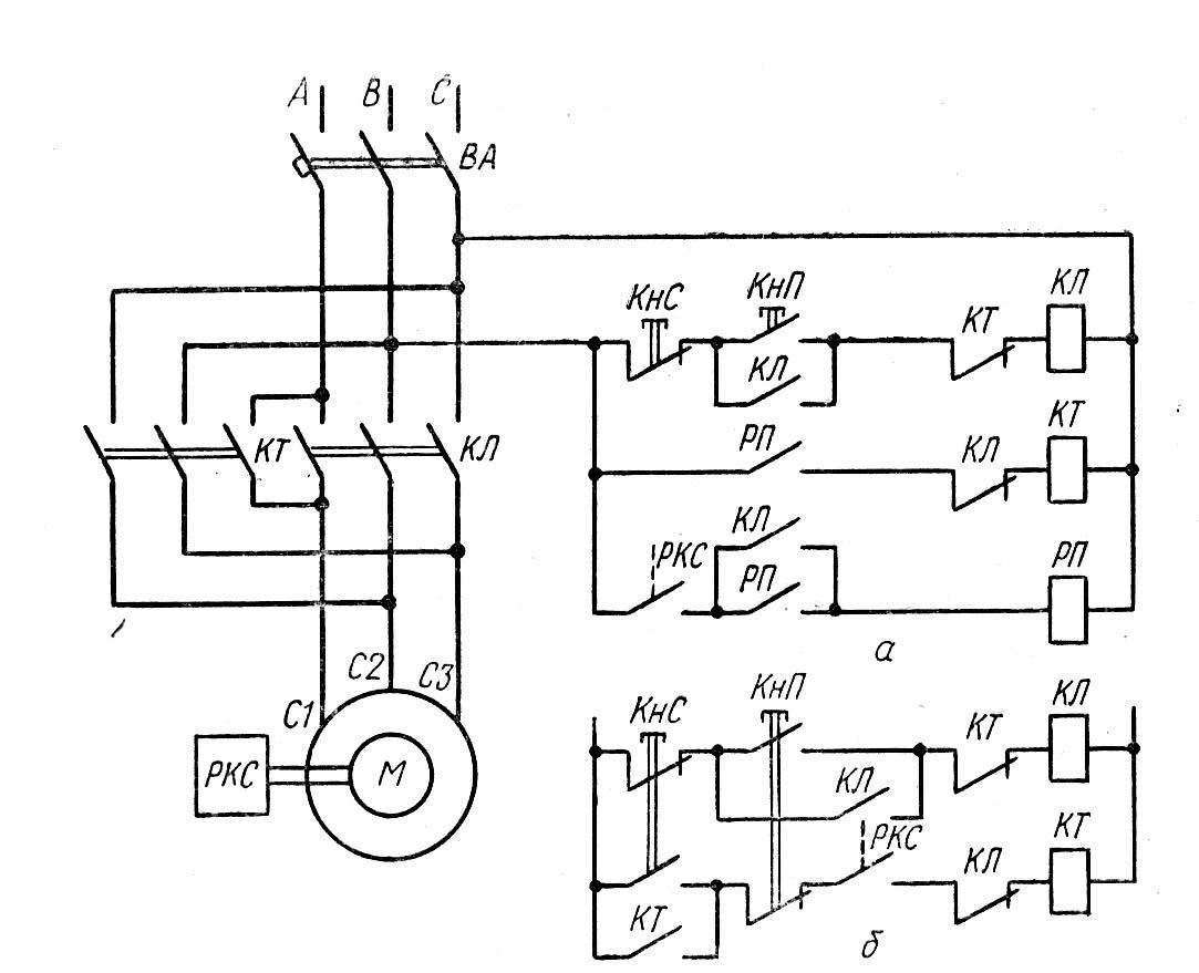 Принципиальная электрическая схема управления эп двух совместно работающих конвейеров
