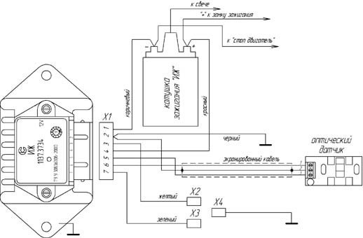 Планета 5 система зажигания схема