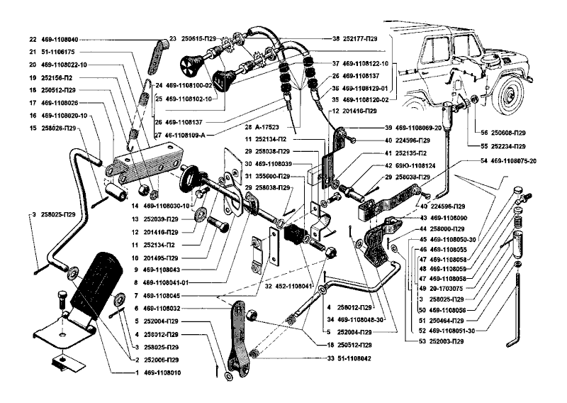 Схема ручника уаз 469