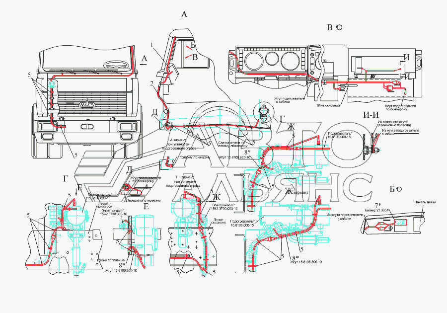 Схема электропроводки маз 5551